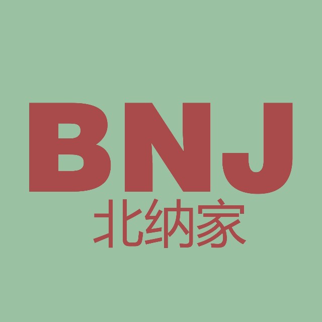 北納家設(shè)計(jì)生活館(進(jìn)口家具服務(wù)商) 北納家設(shè)計(jì)生活館(進(jìn)口家具服務(wù)商)