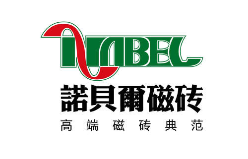 南京泰隆建材有限公司(諾貝爾南京代理) 南京泰隆建材有限公司(諾貝爾南京代理)