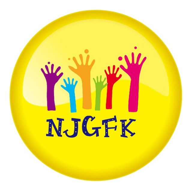 南京市市級機(jī)關(guān)第一幼兒園 南京市市級機(jī)關(guān)第一幼兒園