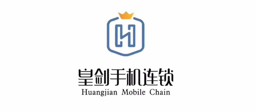 揚(yáng)州皇劍手機(jī)連鎖 揚(yáng)州皇劍手機(jī)連鎖