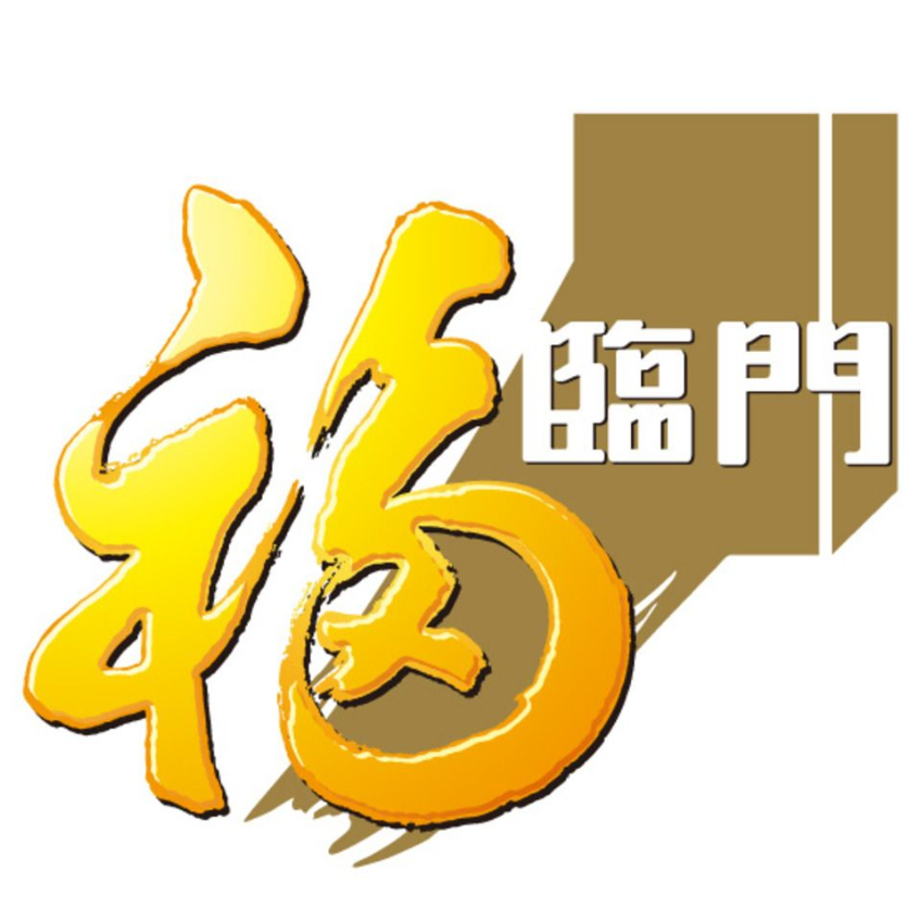 揚(yáng)州興海商貿(mào)有限公司 揚(yáng)州興海商貿(mào)有限公司